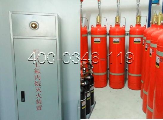 氣體滅火控制器安裝